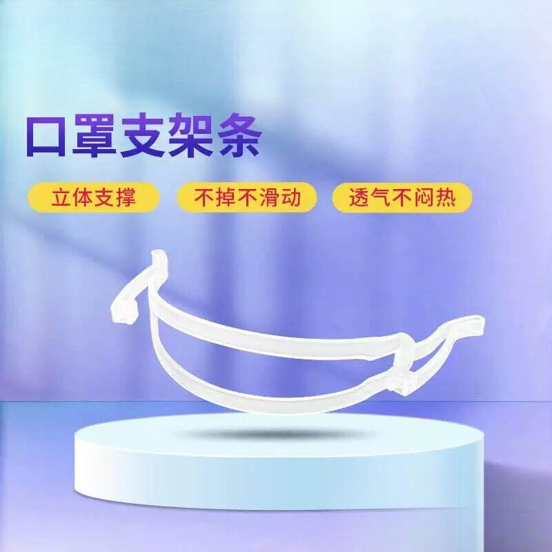 DIY盘扣扣子旗袍玉石服装纽扣图片