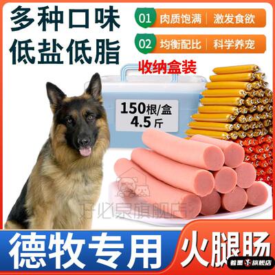 天猫优质好物/收藏加购=优先发货