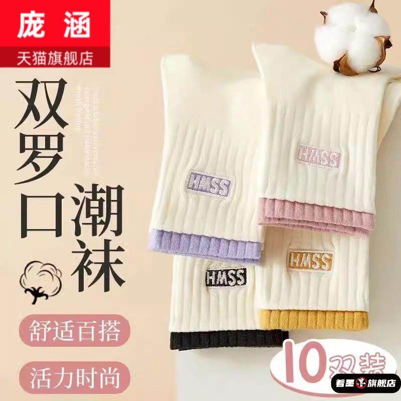 不锈钢不锈钢冰淇淋西餐餐具套装