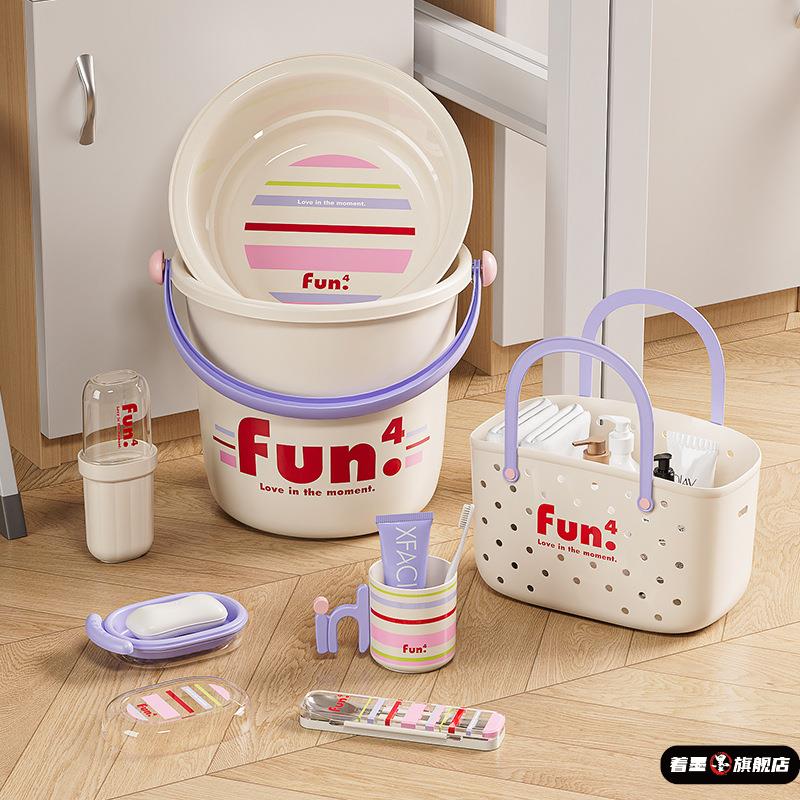 盆桶套装住宿生洗漱用品三件套洗澡水桶学生