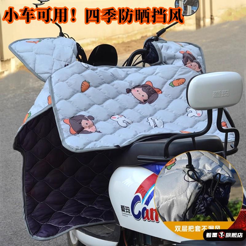 不锈钢不锈钢冰淇淋西餐餐具套装