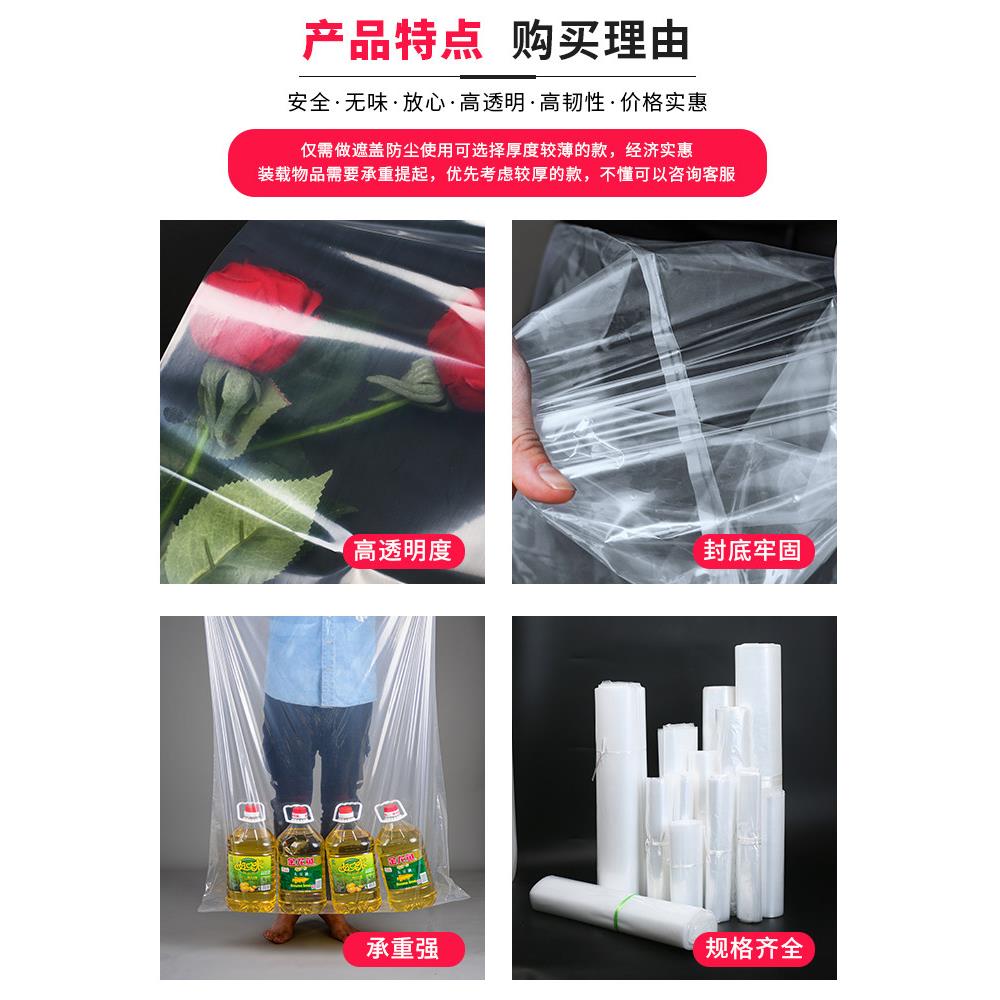 食品级抽气真空包装袋大号加厚60*80CM透明杂粮商用袋食品20丝