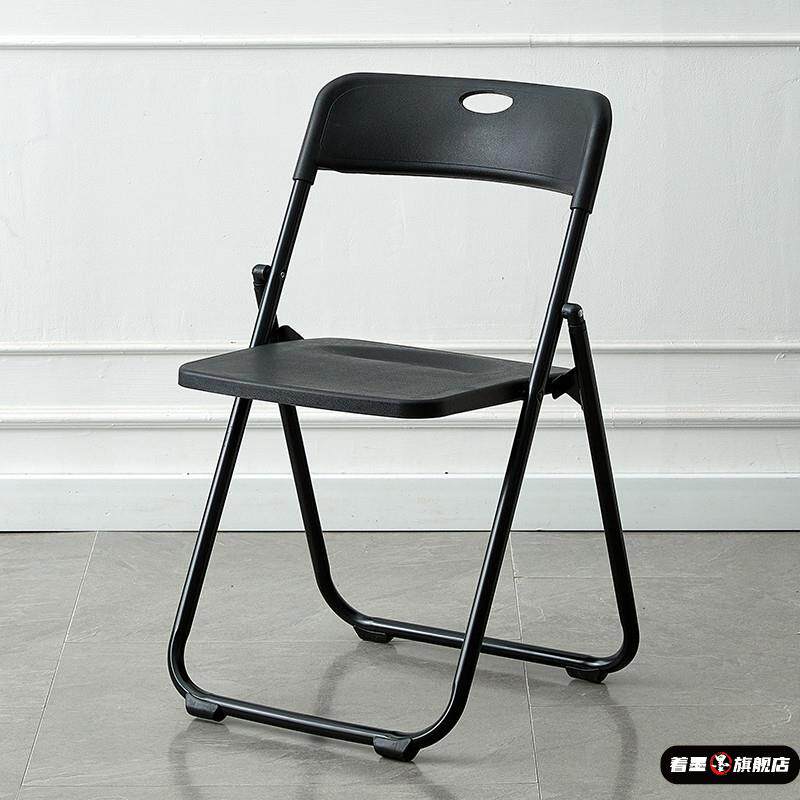 折叠椅子家用简约现代塑料拍照椅宿舍办公会议培训户外靠背椅凳子