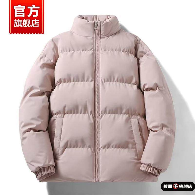 面包服男女情侣款秋冬季高领棉衣加厚加绒外套新款纯色棉袄羽绒服,男装,棉衣,淘宝优惠券,粉丝福利购,淘宝优惠卷
