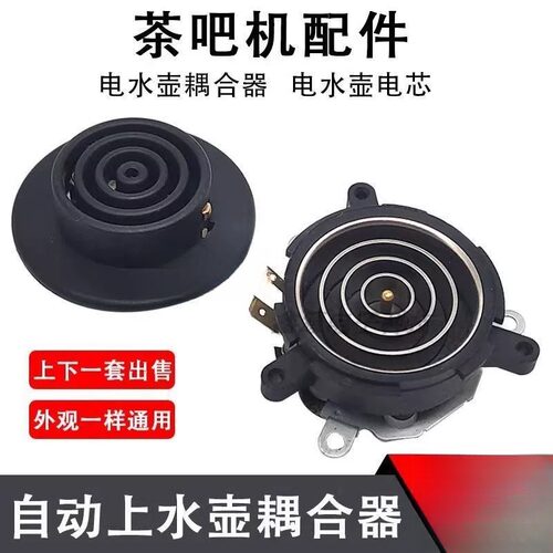 DIY盘扣扣子旗袍玉石服装纽扣