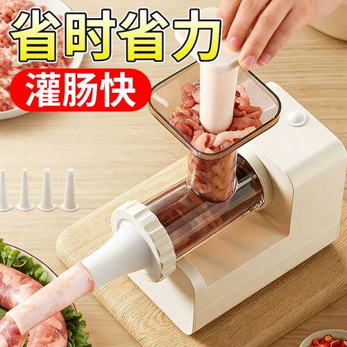 DIY盘扣扣子旗袍玉石服装纽扣
