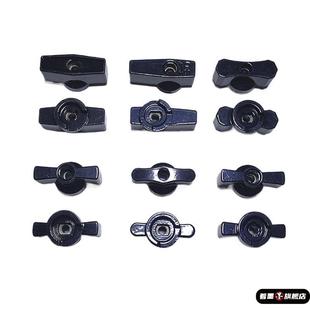 地暖分水器阀门手柄开关旋钮把手扳手蝶形暖气地热放水阀配件大全