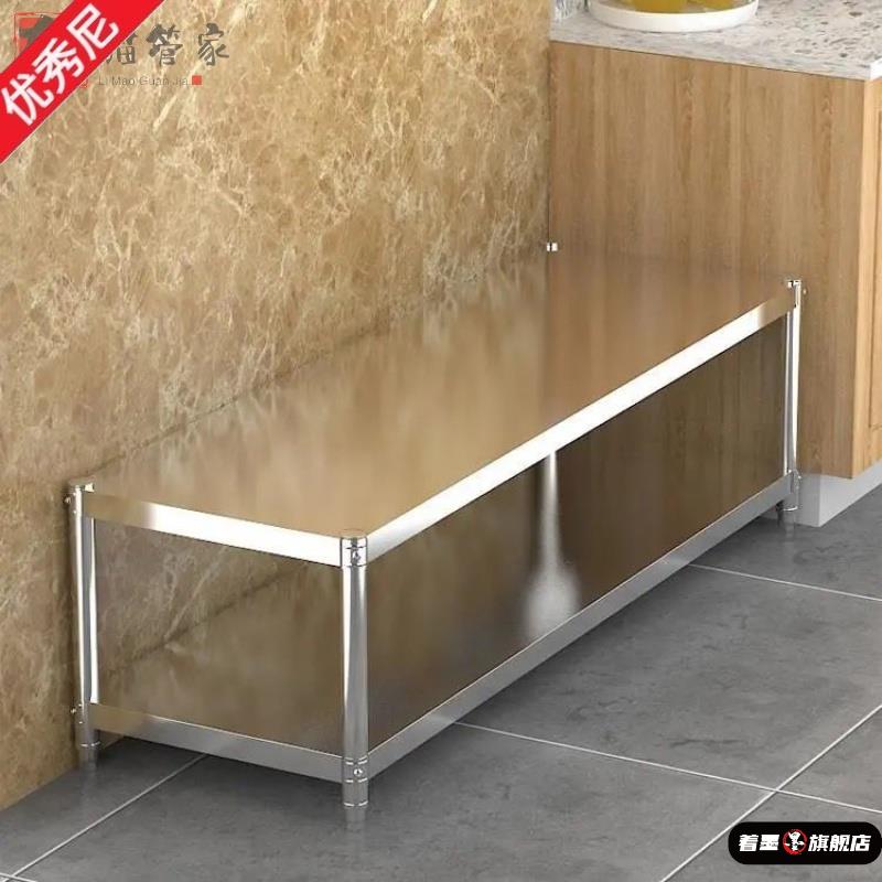 不锈钢货架子置物架微波炉著墨