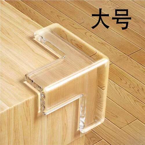 透气乙纶运动2026老北京牛筋鞋底