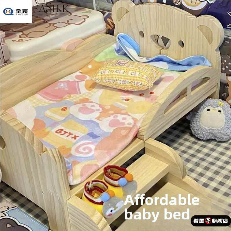 棉花娃娃娃屋床家具用品男女公仔玩偶小床20cm厘米便宜可爱