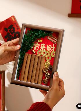 2026财源滚滚马年玄关桌面相框摆