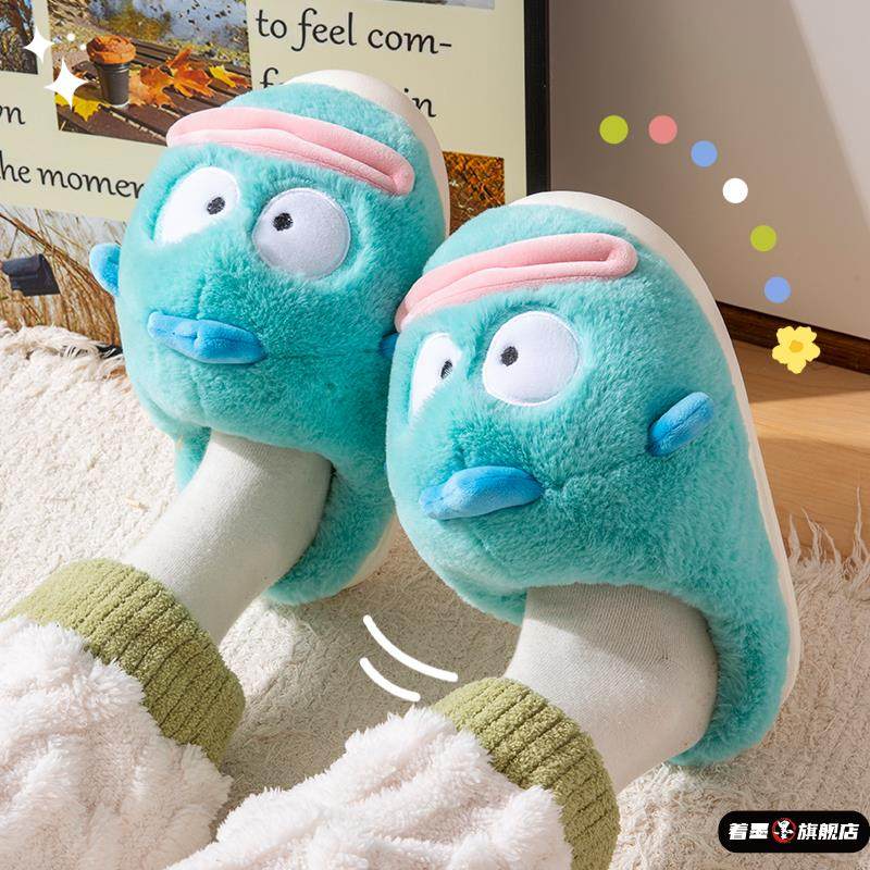 小丑鱼可爱棉拖鞋女款2025新款室内家居秋天冬季防滑保暖毛绒拖鞋,居家布艺,居家棉拖/棉鞋,淘宝优惠券,粉丝福利购,淘宝优惠卷