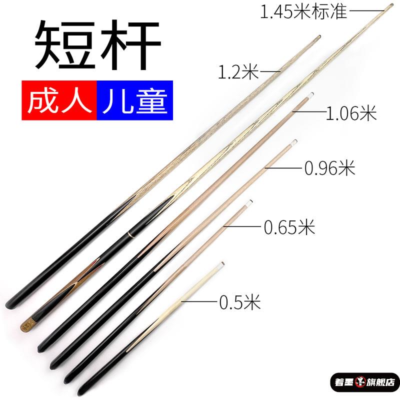 不锈钢不锈钢冰淇淋西餐餐具套装