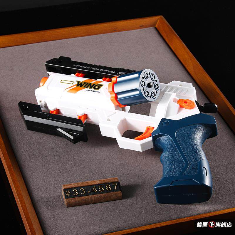 机械连发左轮zp-5儿童玩具枪吃鸡手抢仿真模型男孩软弹枪生日礼物,模玩/动漫/周边/娃圈三坑/桌游,文化/体育周边,淘宝优惠券,粉丝福利购,淘宝优惠卷