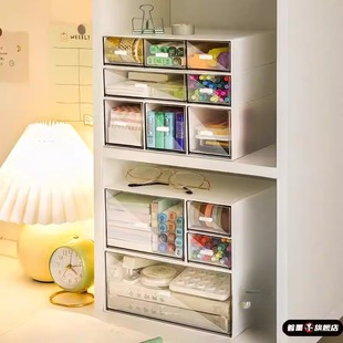 书桌收纳盒桌面抽屉式写字台文具柜笔筒学习桌上多层置物架办公室