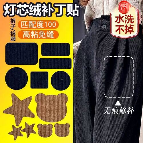 DIY盘扣扣子旗袍玉石服装纽扣