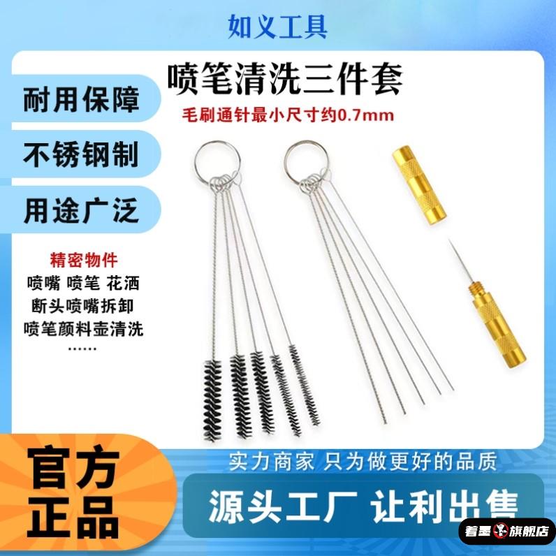 不锈钢不锈钢冰淇淋西餐餐具套装