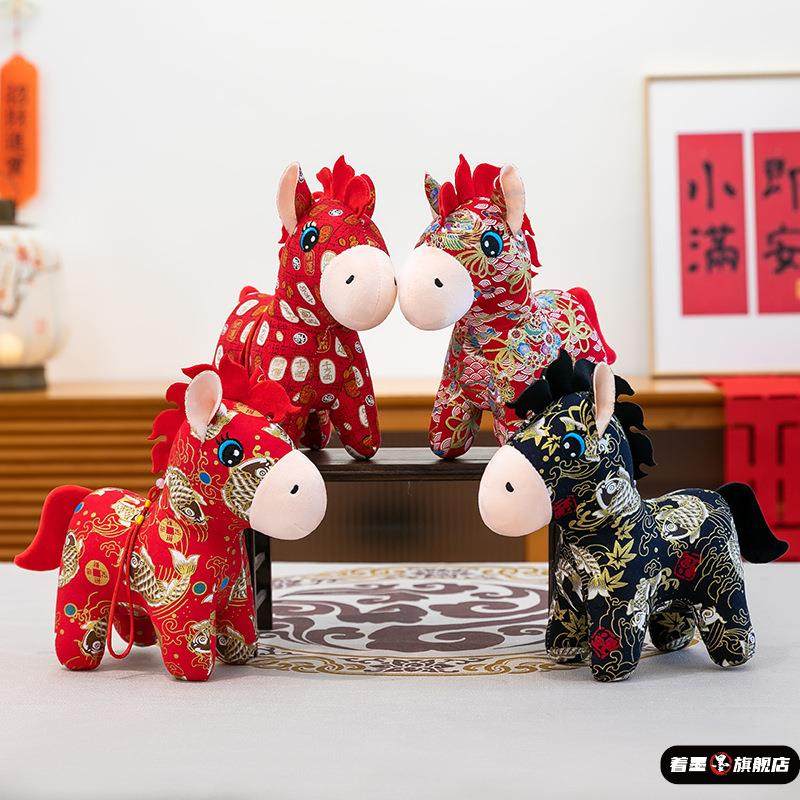 新年玄关布艺小马摆件2026马年吉祥物公仔毛绒玩具马玩偶新年礼物,玩具/童车/益智/积木/模型,毛绒/玩偶/公仔/布艺类玩具,淘宝优惠券,粉丝福利购,淘宝优惠卷