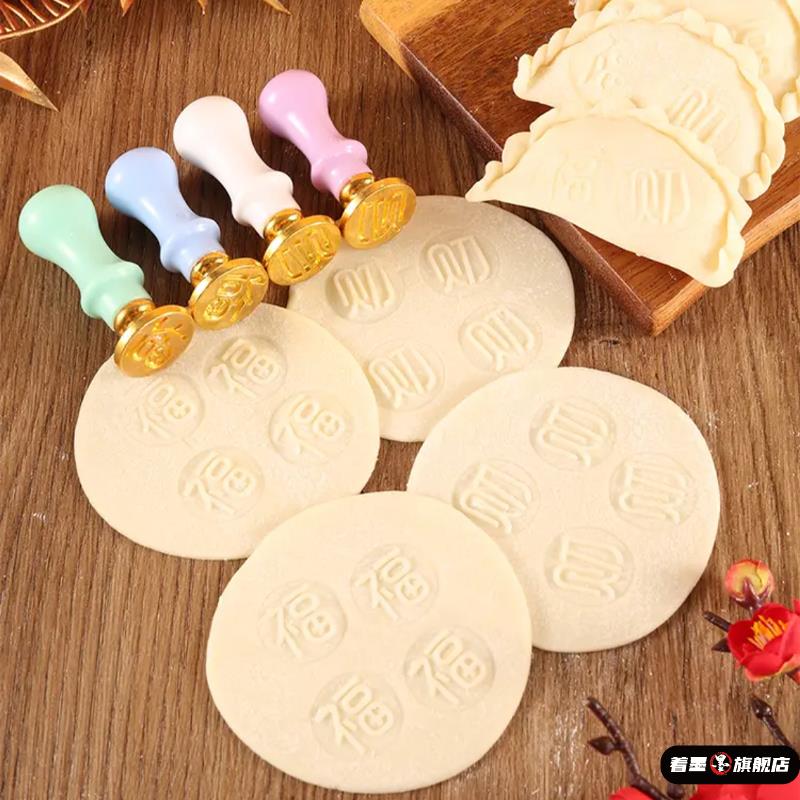 不锈钢不锈钢冰淇淋西餐餐具套装