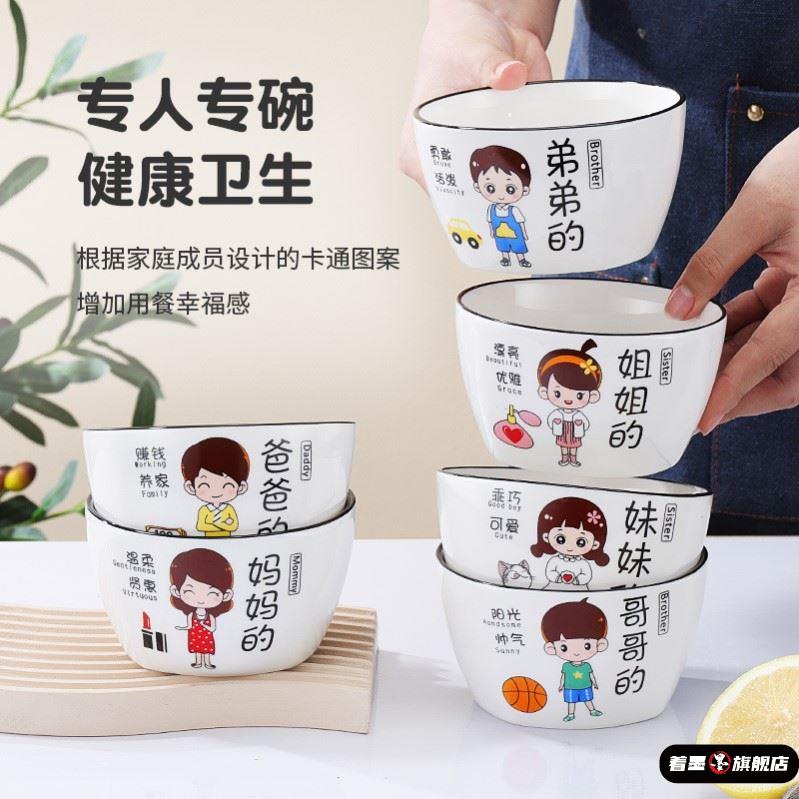 天猫优质好物推荐/收藏加购=优先发货