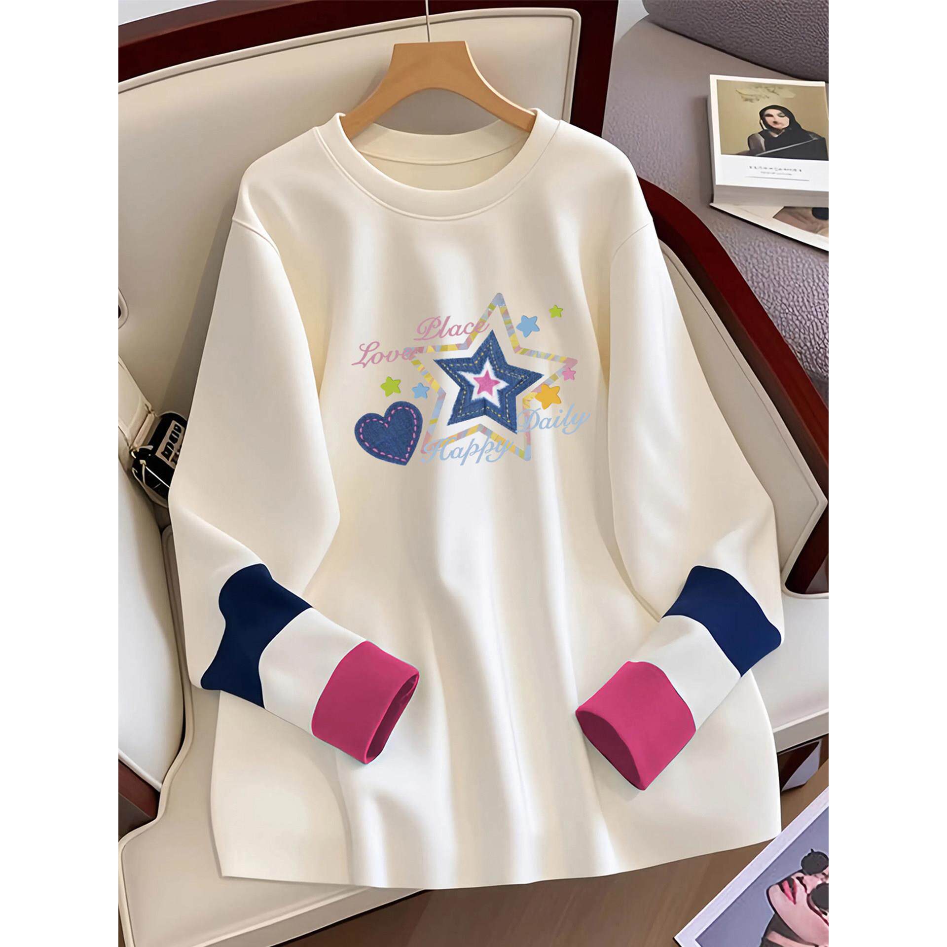 孕妇遮屁股长袖t恤装春秋季女宽松棉卫衣中长款内搭打底衫上衣T恤