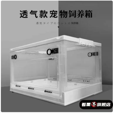 天猫优质好物/收藏加购=优先发货