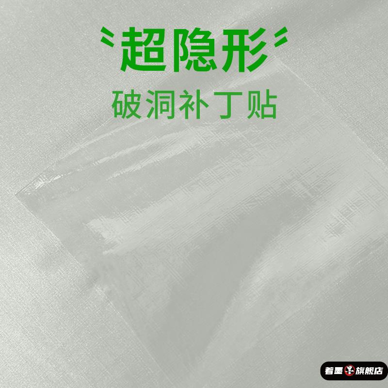 天猫优质好物/收藏加购=优先发货