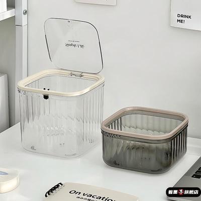 桌面收纳盒高颜值萌粒发饰粉扑次抛精华整理盒办公室杂物储物盒子