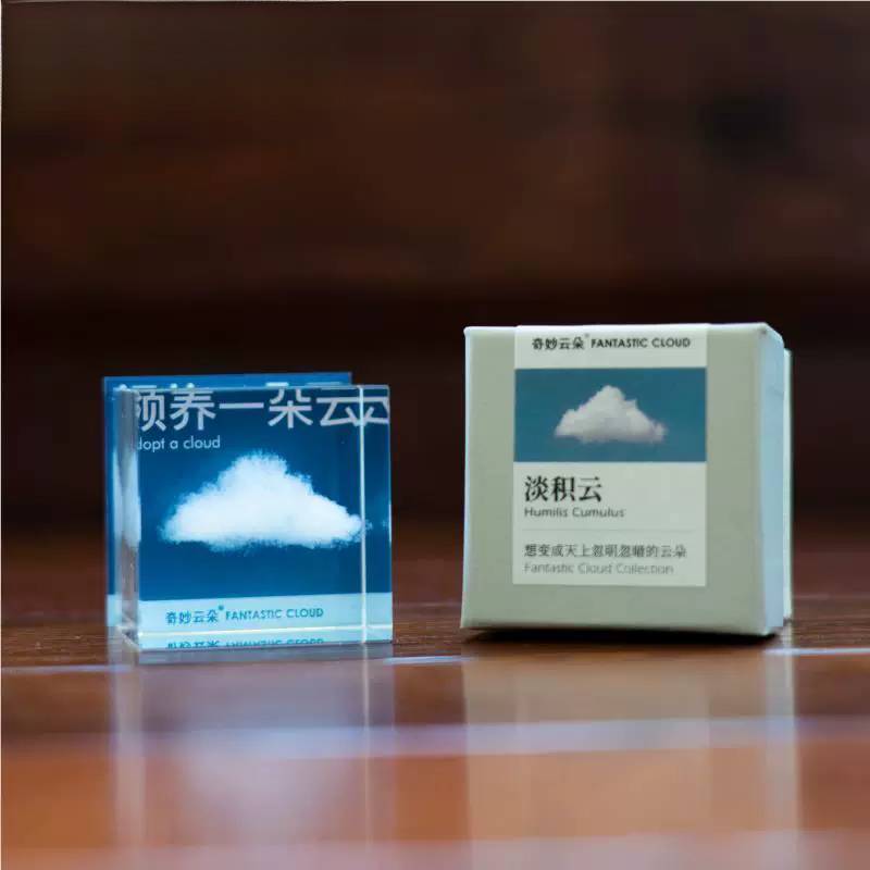 DIY盘扣扣子旗袍玉石服装纽扣图片