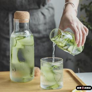 中式透明玻璃果汁壶家用带软木塞凉水瓶早餐牛奶果汁壶耐高温杯子