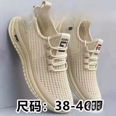 超轻便透气男鞋老北京布鞋秋季镂空网面休闲运动鞋轻便软底速干跑