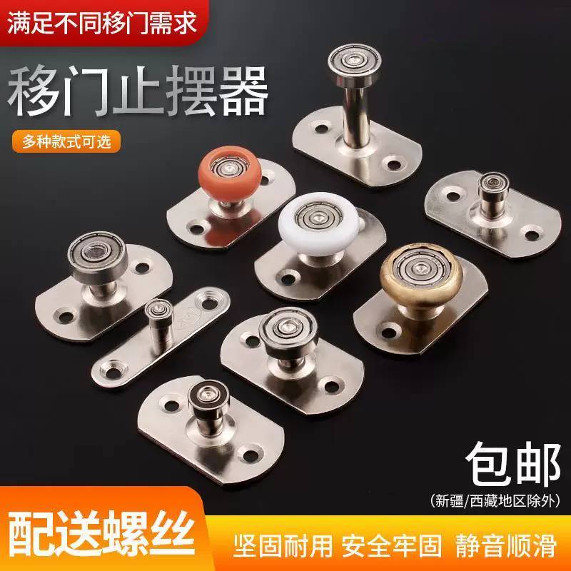 DIY盘扣扣子旗袍玉石服装纽扣图片