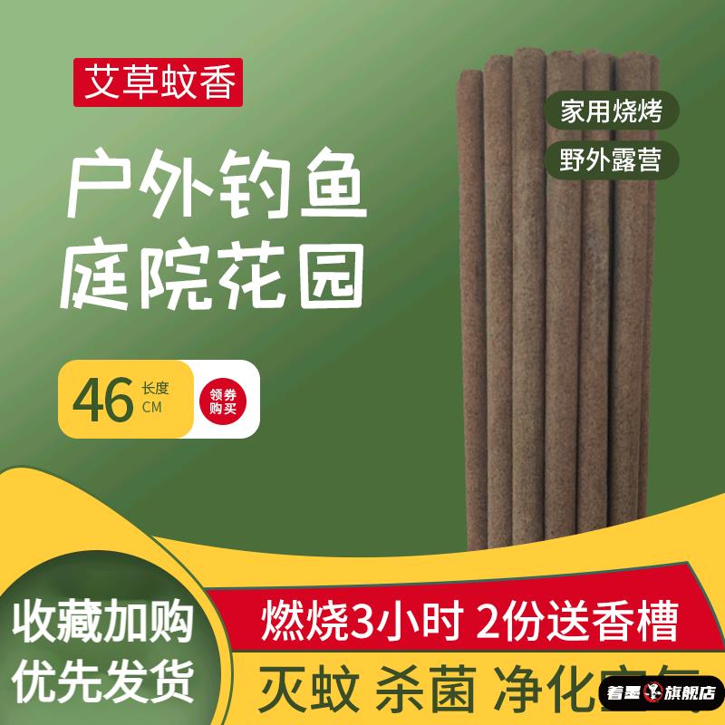 不锈钢不锈钢冰淇淋西餐餐具套装