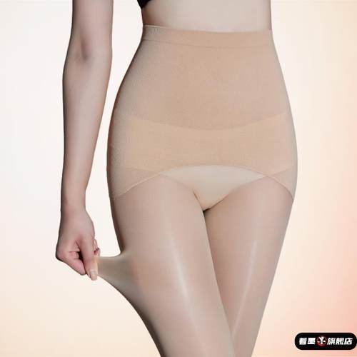 性感提臀连裤薄款360连裤袜无缝