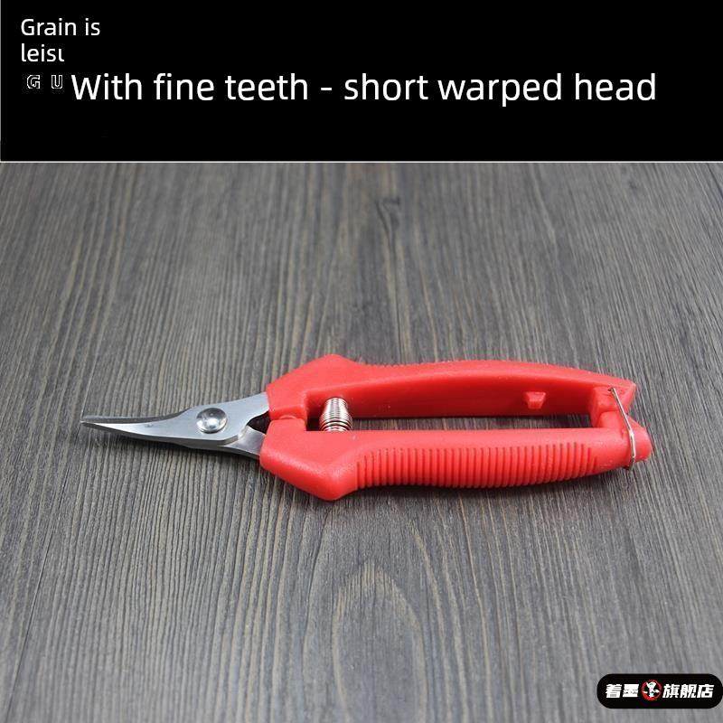 //采果剪葡萄柑橘桔子剪刀修枝剪修花摘果剪柿子家用果树蔬果剪工,居家日用,园艺刀剪,淘宝优惠券,粉丝福利购,淘宝优惠卷