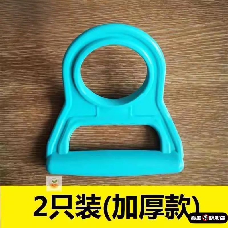 加厚提桶装水提手把提水桶神器纯净水桶装水提手省时省力家用提手