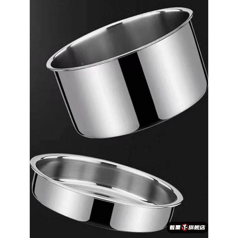 不锈钢保温桶真空饭盒锅衬桶内配件碟汤网格1.4/1.6/1.8/2.0