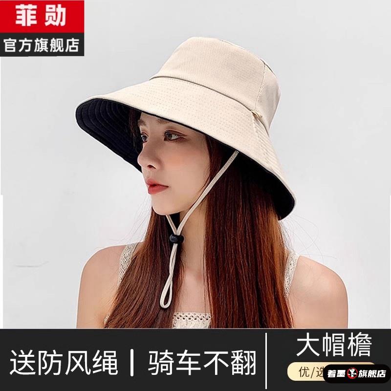 双面渔夫帽防晒帽女夏季大帽檐遮脸太阳帽子