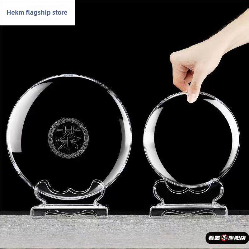 普洱茶饼专用透明展示盒包装盒茶饼架防尘密封展示透明亚克力盒,餐饮具,茶道/零配,淘宝优惠券,粉丝福利购,淘宝优惠卷