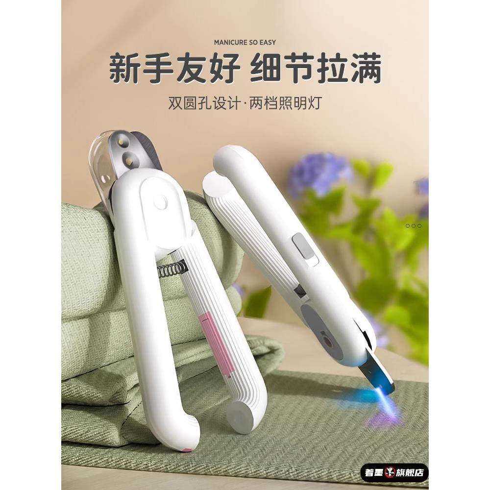 猫咪指甲剪双孔带灯照血线猫狗通用宠物指甲刀盲剪新手专用猫爪子,宠物/宠物食品及用品,指甲剪,淘宝优惠券,粉丝福利购,淘宝优惠卷