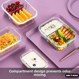 分格餐盘大人减肥专用211减脂控量饭盒带盖餐盒家用盘子定量餐具