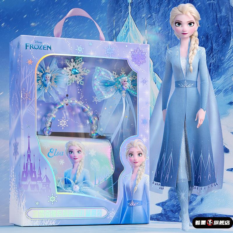 891992025小女孩手提包小朋友爱