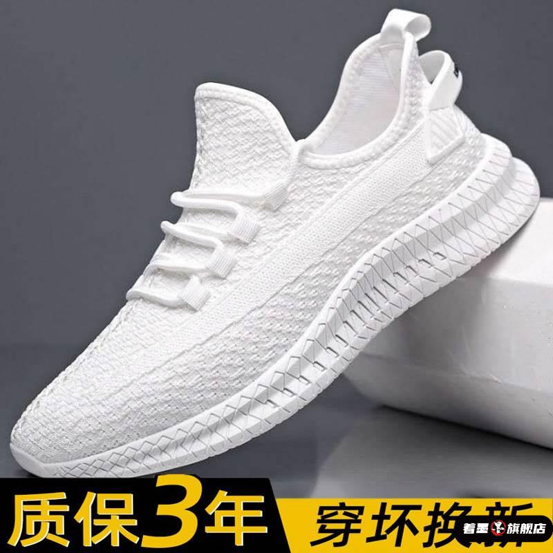 不锈钢不锈钢冰淇淋西餐餐具套装