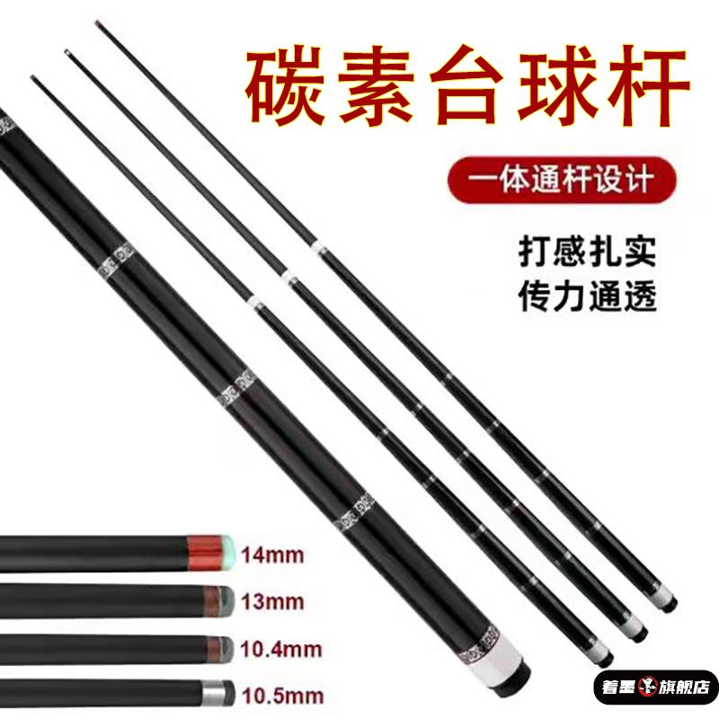 不锈钢不锈钢冰淇淋西餐餐具套装