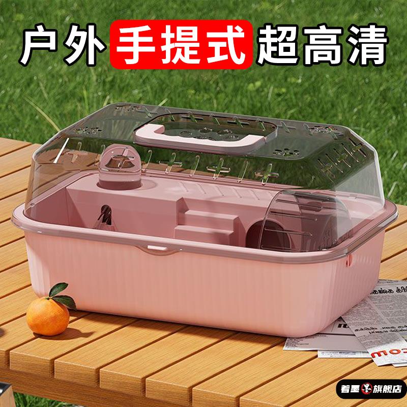 天猫优质好物/收藏加购=优先发货