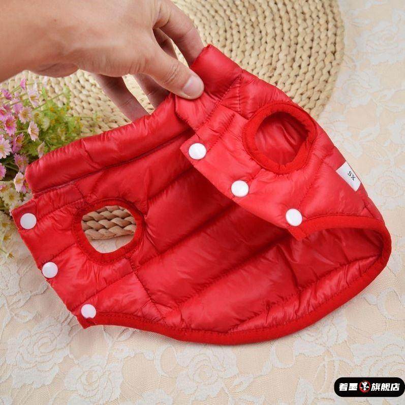 狗羽绒服狗衣服冬季狗棉服狗冲锋衣泰迪狗衣服冬装宠物博美小型犬,宠物/宠物食品及用品,狗宠物服装/雨衣,淘宝优惠券,粉丝福利购,淘宝优惠卷