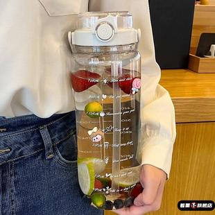 2000ml大容量水杯女新款2025耐高温带刻度塑料吸管杯男款运动水壶