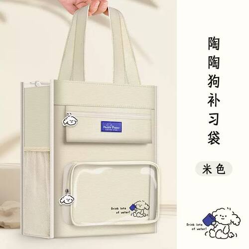 DIY盘扣扣子旗袍玉石服装纽扣