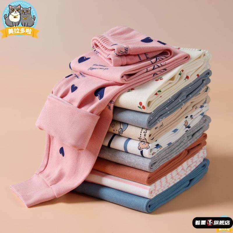 儿童纯棉秋裤男童薄款全棉小孩线裤女童宝宝睡裤大童打底保暖裤,童装/婴儿装/亲子装,保暖裤,淘宝优惠券,粉丝福利购,淘宝优惠卷