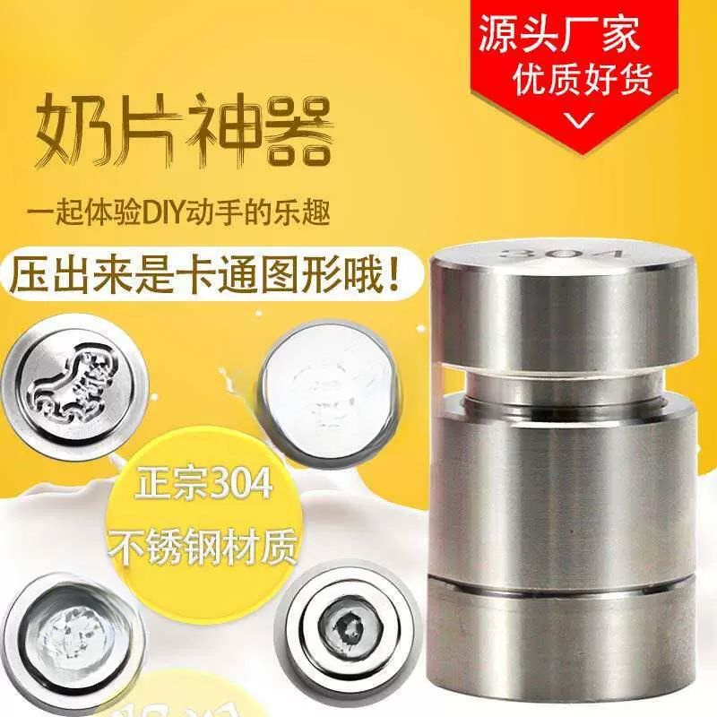 DIY盘扣扣子旗袍玉石服装纽扣图片